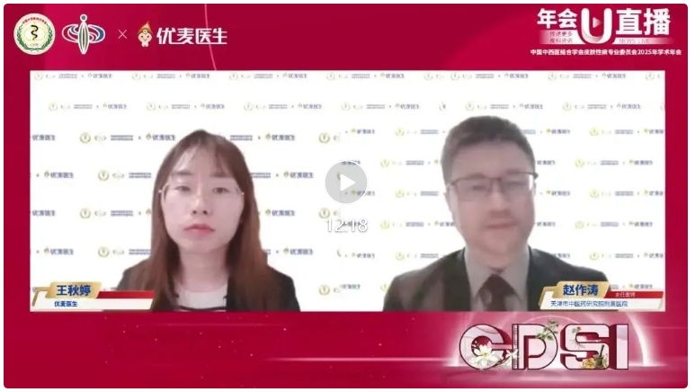 复方多黏菌素B软膏与氟轻松氢醌维A酸乳膏，革新皮炎湿疹及黄褐斑治疗新纪元！