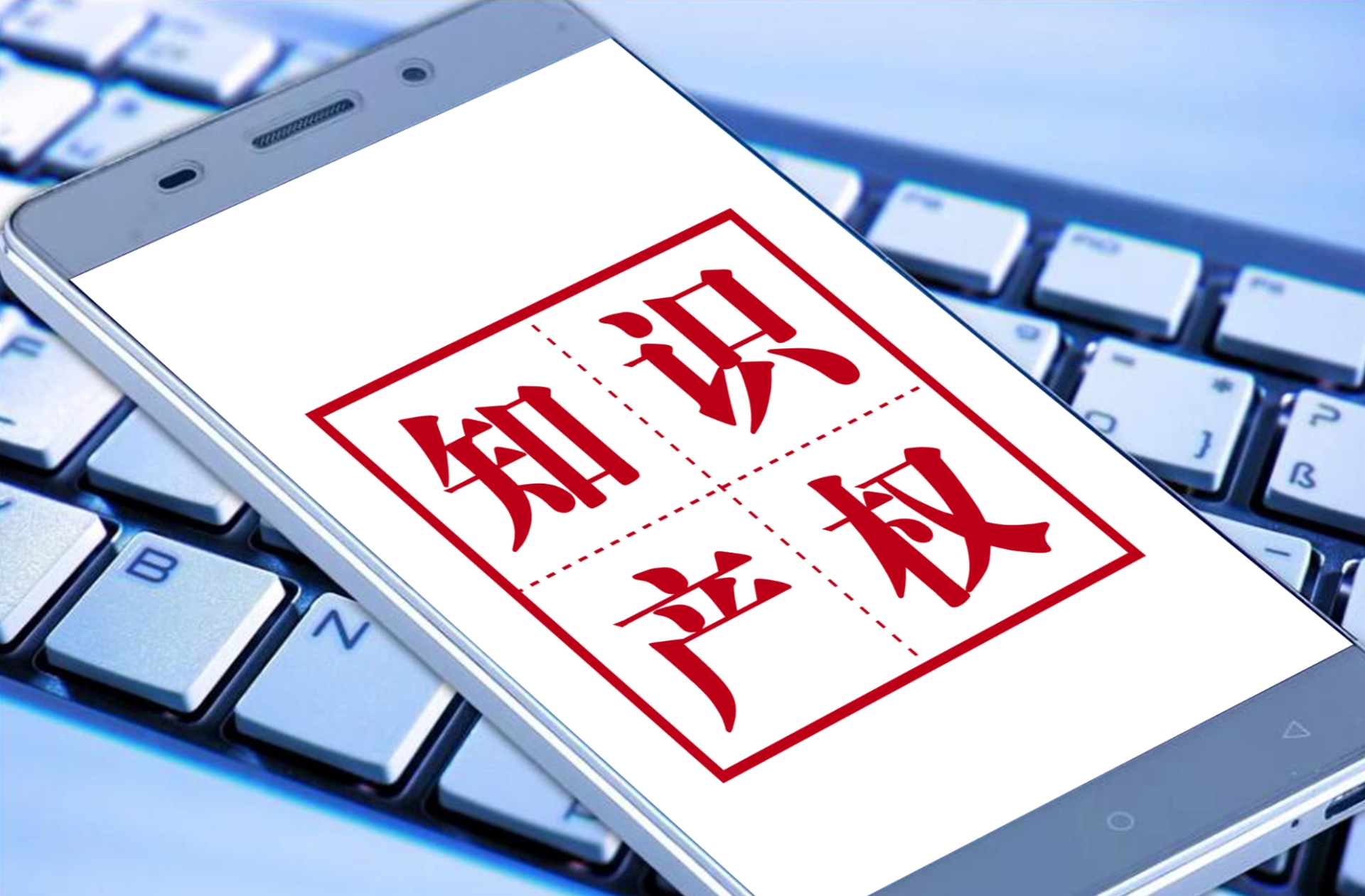 美国能源巨头美孚的商标生意：在华注册超1400件商标，被指用“注册霸权”狙击浙江民企